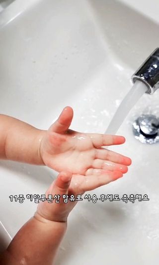 포멀비 키즈 3in1 항균 핸드워시 폼 클린솝향 1000ml — 5점을 준 리뷰어가 2025년 8월 올린 사용 사진