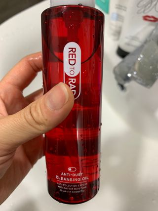 레드투래드 안티더스트 클렌징 오일 150ml — 5점을 준 리뷰어가 2021년 10월 올린 사용 사진