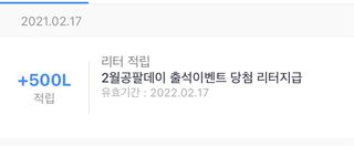 콩표님이 올린 리뷰 사진 1