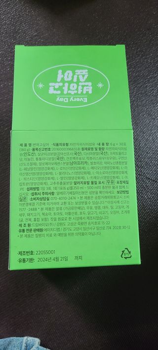 채승훈님이 올린 리뷰 사진 2