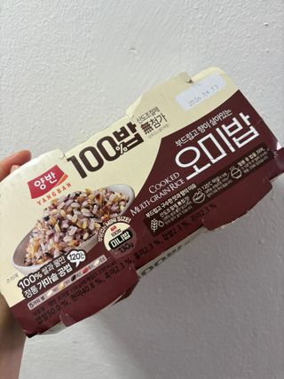 베띠님이 올린 리뷰 사진 1