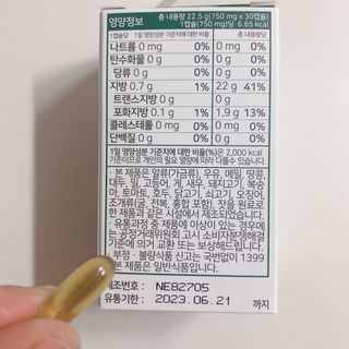 siesta님이 올린 리뷰 사진 2