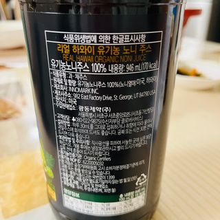쥬애나님이 올린 리뷰 사진 2