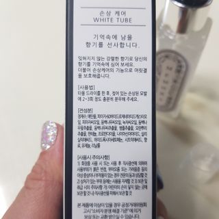 천재마미님이 올린 리뷰 사진 3