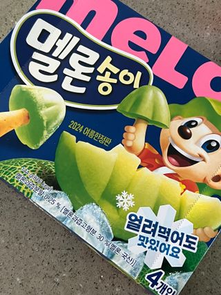 노나나님이 올린 리뷰 사진 3