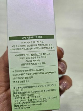 쩡쓰리님이 올린 리뷰 사진 2