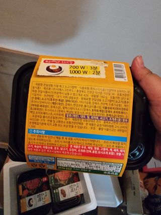 안셋흔님이 올린 리뷰 사진 2