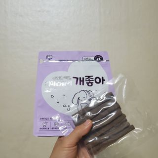 My Pet Care 천연단백질 치아건강에 개좋아 — 5점을 준 리뷰어가 2020년 12월 올린 사용 사진