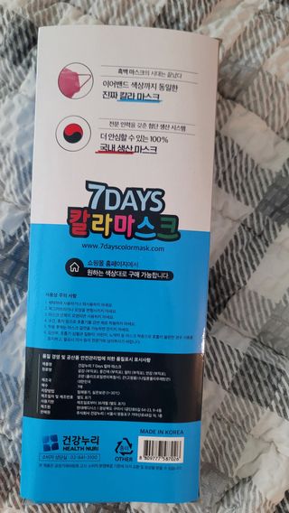 fall님이 올린 리뷰 사진 2