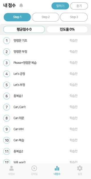 츄잉님이 올린 리뷰 사진 4