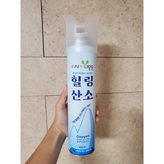 으하하하하님이 올린 리뷰 사진 1