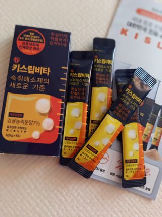 [키스립] 근본적인 숙취원인 해결 숙취해소제 뉴키스립비타 (최신) — 4점을 준 리뷰어가 2022년 9월 올린 사용 사진
