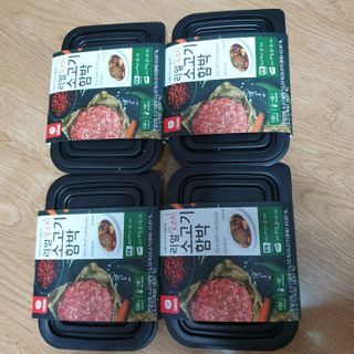 오세요님이 올린 리뷰 사진 3