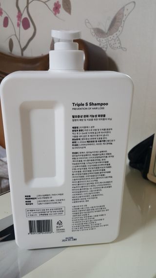 월천여사님이 올린 리뷰 사진 2