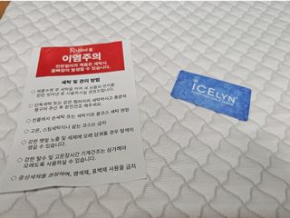 루루님이 올린 리뷰 사진 2