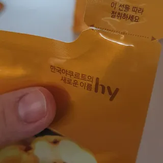 리리님이 올린 리뷰 사진 3