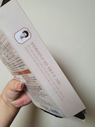 안셋흔님이 올린 리뷰 사진 3