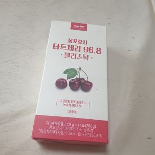 beaglelove님이 올린 리뷰 사진 1