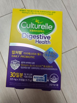 🌄님이 올린 리뷰 사진 3