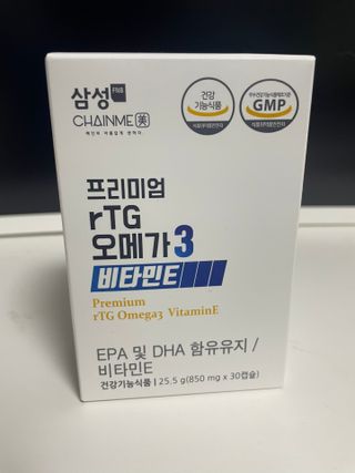 체인미 프리미엄 rTG 오메가3 비타민E 850mg x 30캡슐 — 5점을 준 리뷰어가 2021년 11월 올린 사용 사진