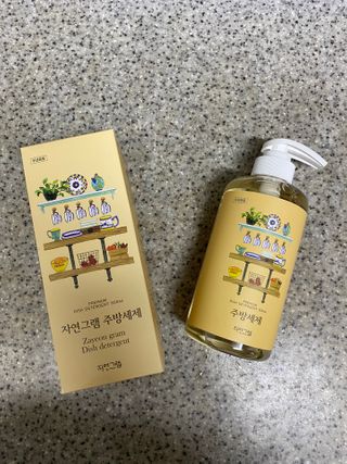 daeun님이 올린 리뷰 사진 1