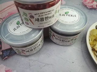 릴리님이 올린 리뷰 사진 3
