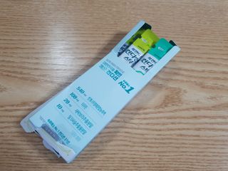하린님이 올린 리뷰 사진 4