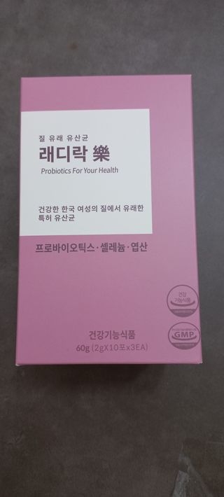 모노맘님이 올린 리뷰 사진 1