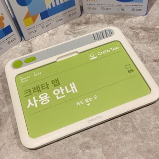 크레타탭 차세대 사고력 유아수학 학습기 페이퍼 태블릿 — 5점을 준 리뷰어가 2024년 1월 올린 사용 사진