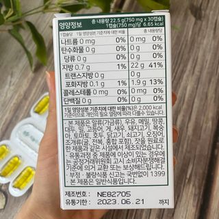 몽실이님이 올린 리뷰 사진 4