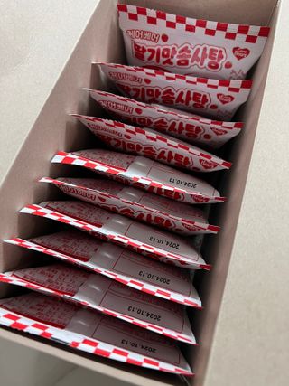 굽이님이 올린 리뷰 사진 1