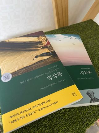 정수민님이 올린 리뷰 사진 4