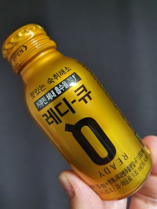 적구님이 올린 리뷰 사진 2