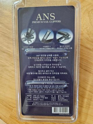 최강아키타견님이 올린 리뷰 사진 3