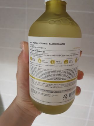 달리프 클로렐라 베러 루트 릴렉싱 샴푸 500ml — 4점을 준 리뷰어가 2021년 5월 올린 사용 사진