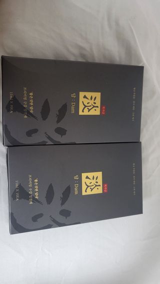 담소은 자극없는 무알콜 휴대용 한방가글 스틱 가글담 — 5점을 준 리뷰어가 2022년 11월 올린 사용 사진