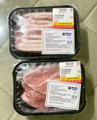 토리님이 올린 리뷰 사진 1