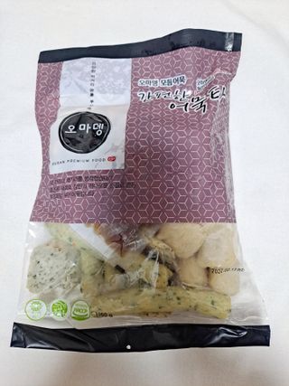 오마뎅 모듬어묵탕 — 5점을 준 리뷰어가 2021년 6월 올린 사용 사진