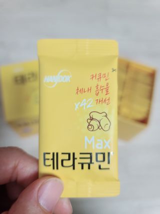 째이맘님이 올린 리뷰 사진 4