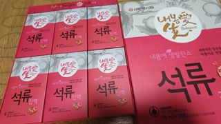 서울약사신협_내몸애생발란스석류_70ml x 30포 — 5점을 준 리뷰어가 2021년 9월 올린 사용 사진