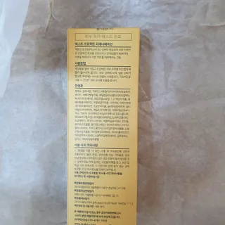 뿌꾸님이 올린 리뷰 사진 3