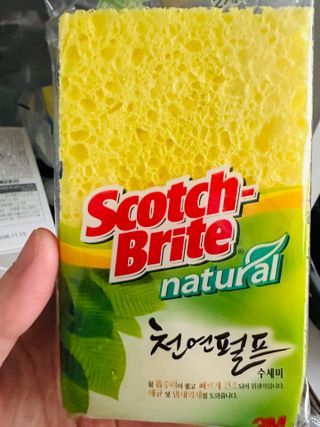 댕댕이님이 올린 리뷰 사진 1