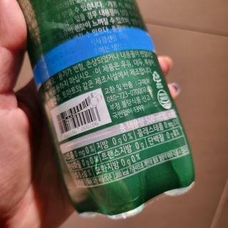 몽베스트 Montbest with Sparkling water Plain 20병 — 5점을 준 리뷰어가 2022년 11월 올린 사용 사진