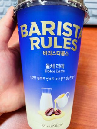 러블리형님이 올린 리뷰 사진 1