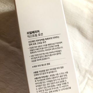 쪼다님이 올린 리뷰 사진 2