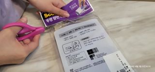 두리두리님이 올린 리뷰 사진 1