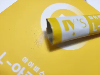 kba8328님이 올린 리뷰 사진 3