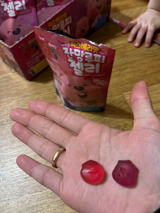 [팔도] 잔망루피젤리 믹스베리맛 42g 8개 — 5점을 준 리뷰어가 2022년 3월 올린 사용 사진