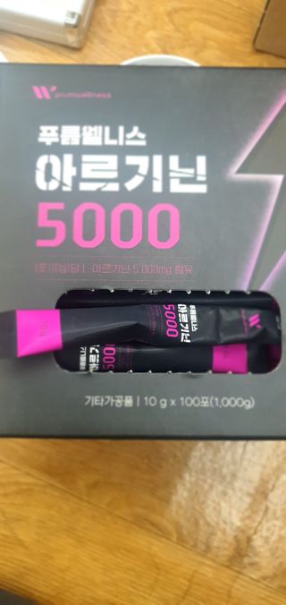 이지영님이 올린 리뷰 사진 2