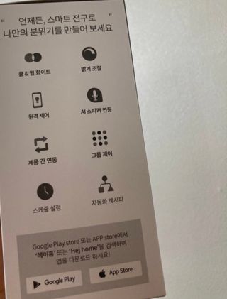 이아님이 올린 리뷰 사진 4